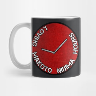 Loving Makoto Niijima Hours Mug